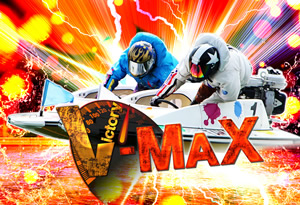 競艇革命V-MAX(ブイマックス)